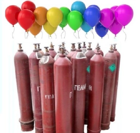 Helium product 2
