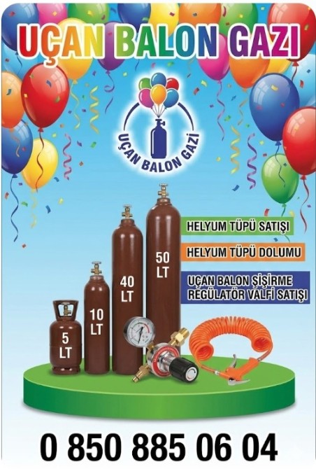 Helium product 12