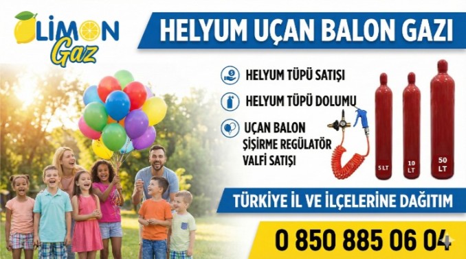 Helium product 12