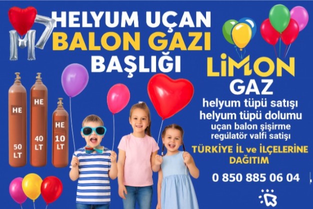 Helium product 2