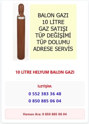 Helium product 2