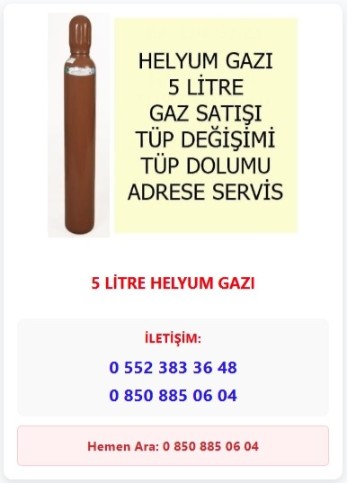 Helium product 5