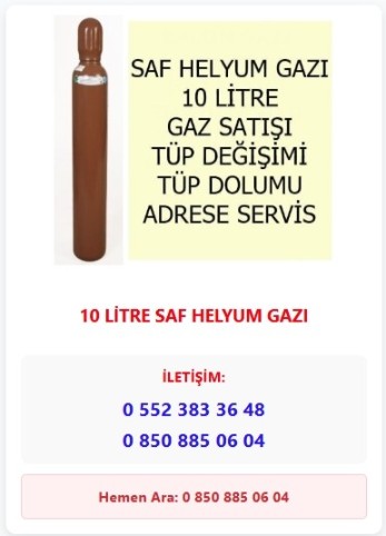 Helium product 11