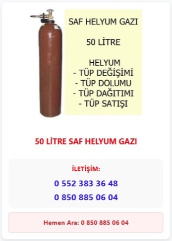 Helium product 1