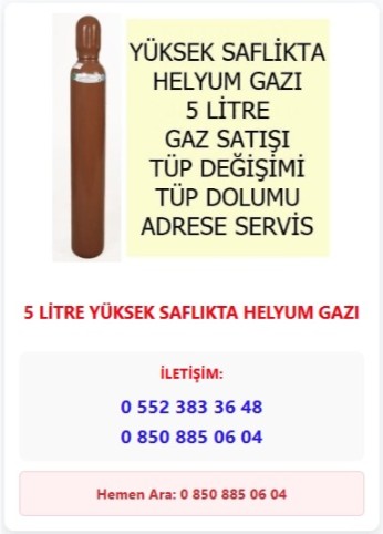 Helium product 2