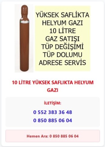 Helium product 3
