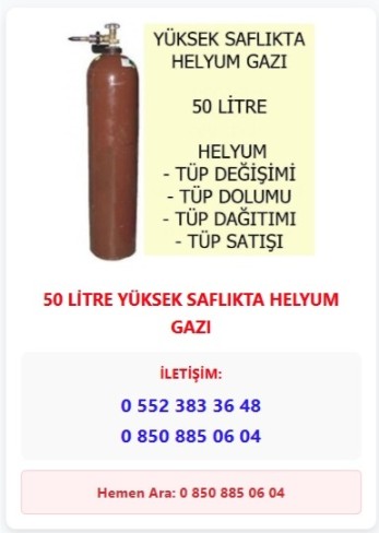 Helium product 5