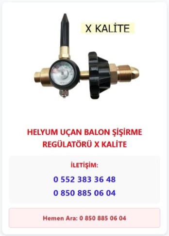 Helium product 6