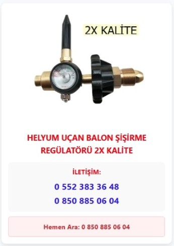Helium product 7