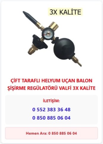 Helium product 12
