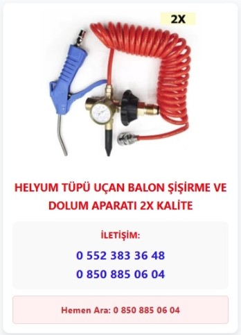 Helium product 4