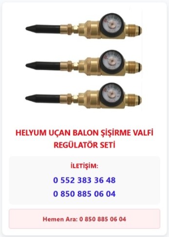 Helium product 6