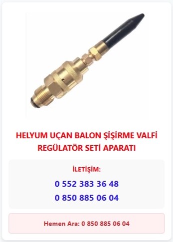 Helium product 8