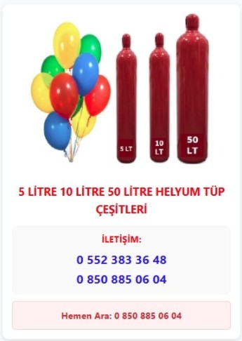 Helium product 10