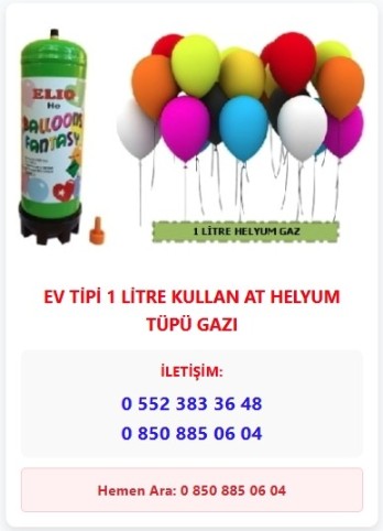 Helium product 11
