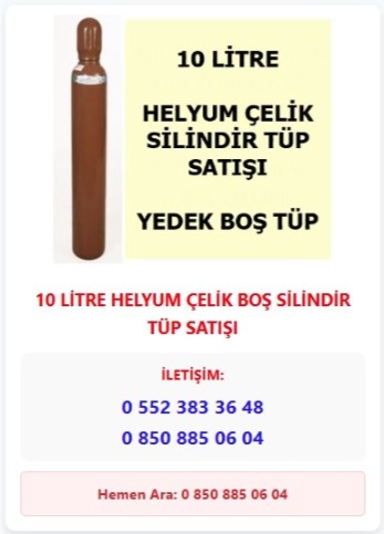 Helium product 5