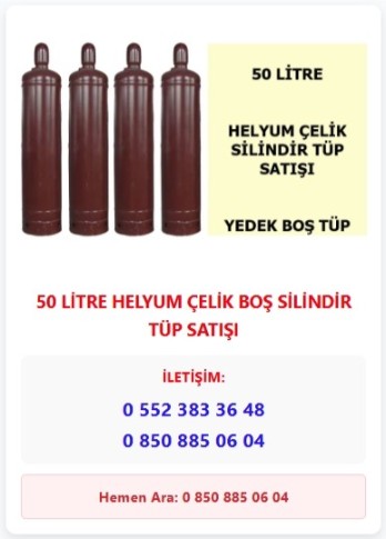 Helium product 8