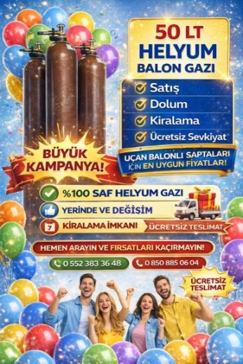 Helium product 5